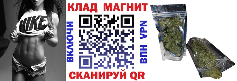Купить закладку Мглин Альфа ПВП  АМФ  МЕГА ссылки  Бошки Шишки  МЕТАМФЕТАМИН  КОКАИН  ГАШИШ 