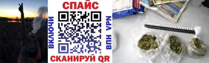 Бутират жидкий экстази  даркнет сайт  Мглин 