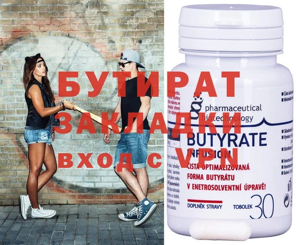 jwh Беломорск
