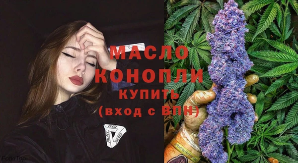 jwh Беломорск