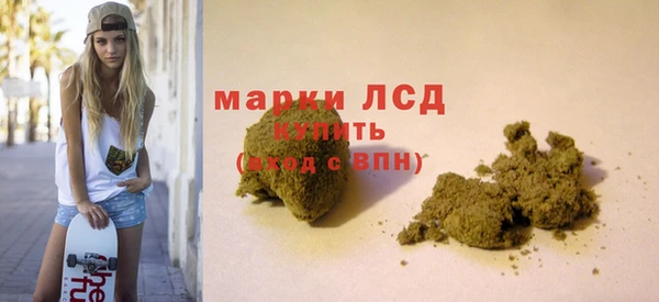 jwh Беломорск