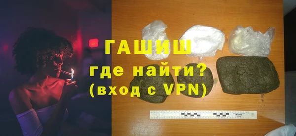 jwh Беломорск