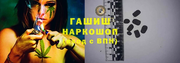 spice Белоозёрский
