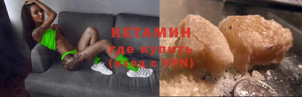 гашиш Снежинск