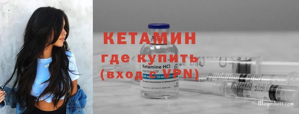 jwh Беломорск