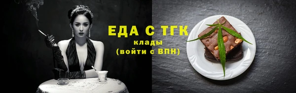 jwh Беломорск