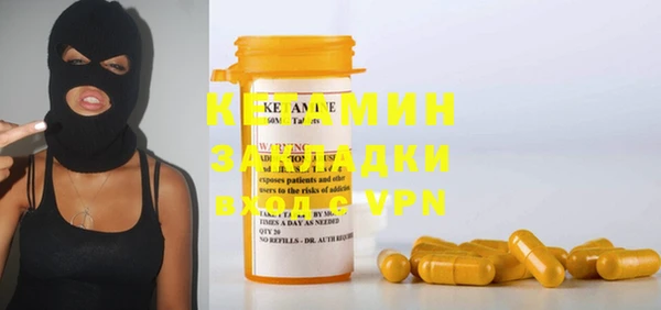 индика Белокуриха
