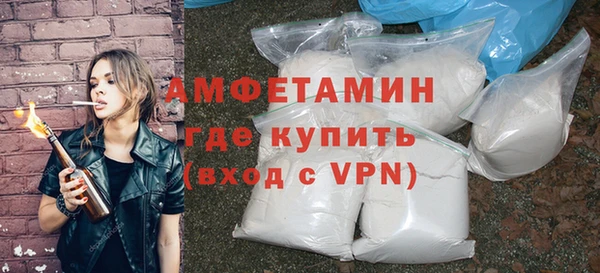 spice Белоозёрский
