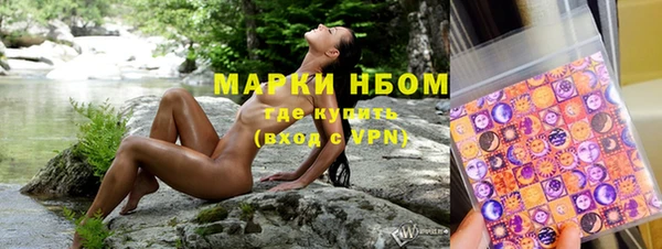 spice Белоозёрский