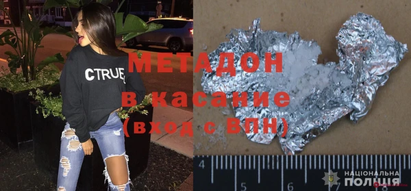 spice Белоозёрский