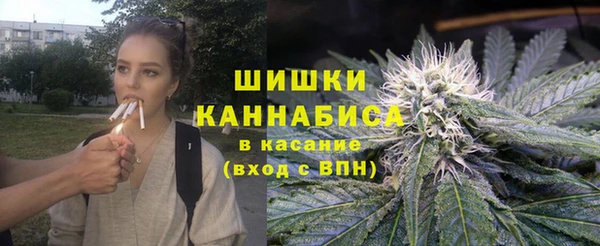 jwh Беломорск