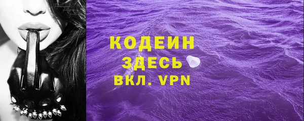 jwh Беломорск