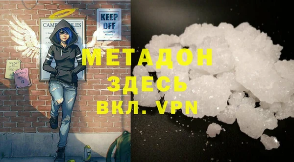jwh Беломорск