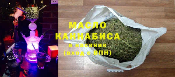 spice Белоозёрский