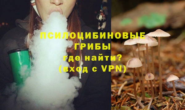 jwh Беломорск