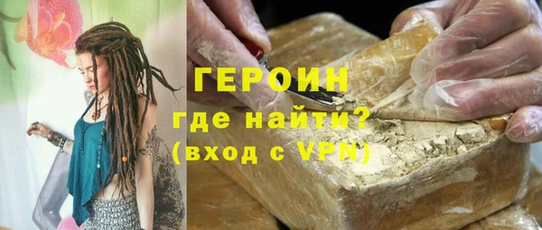 jwh Беломорск