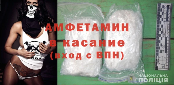 индика Белокуриха