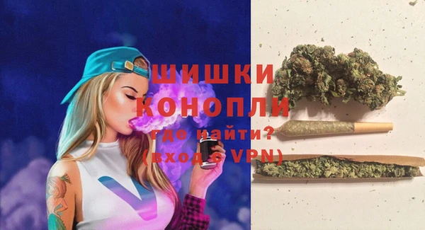 spice Белоозёрский