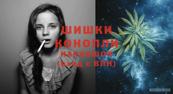 jwh Беломорск