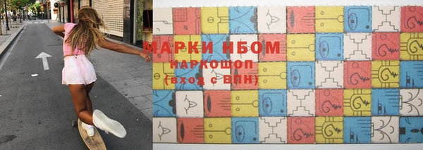 spice Белоозёрский