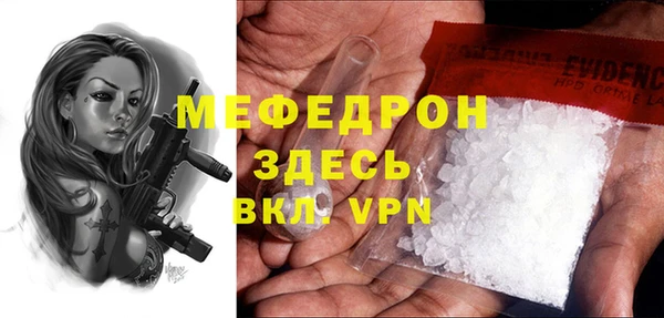 jwh Беломорск