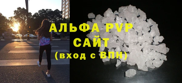 spice Белоозёрский