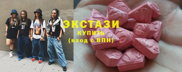 jwh Беломорск