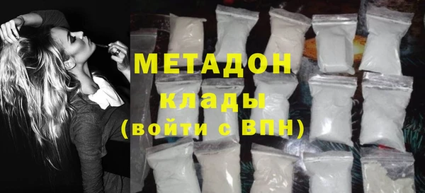 spice Белоозёрский
