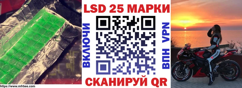 ЛСД экстази ecstasy  omg зеркало  Мглин 