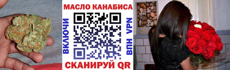 даркнет сайт  Мглин  ТГК Wax 