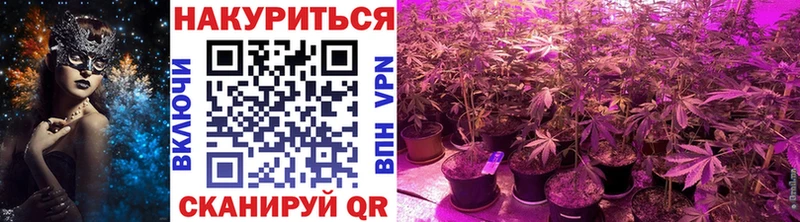 это формула  Мглин  Шишки марихуана ГИДРОПОН 